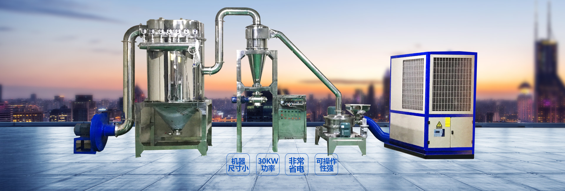 試驗(yàn)篩:金屬絲編織網(wǎng):從2.36毫米-0.02毫米;主要用于各實(shí)驗(yàn)室、化學(xué)室物品篩選、篩分等